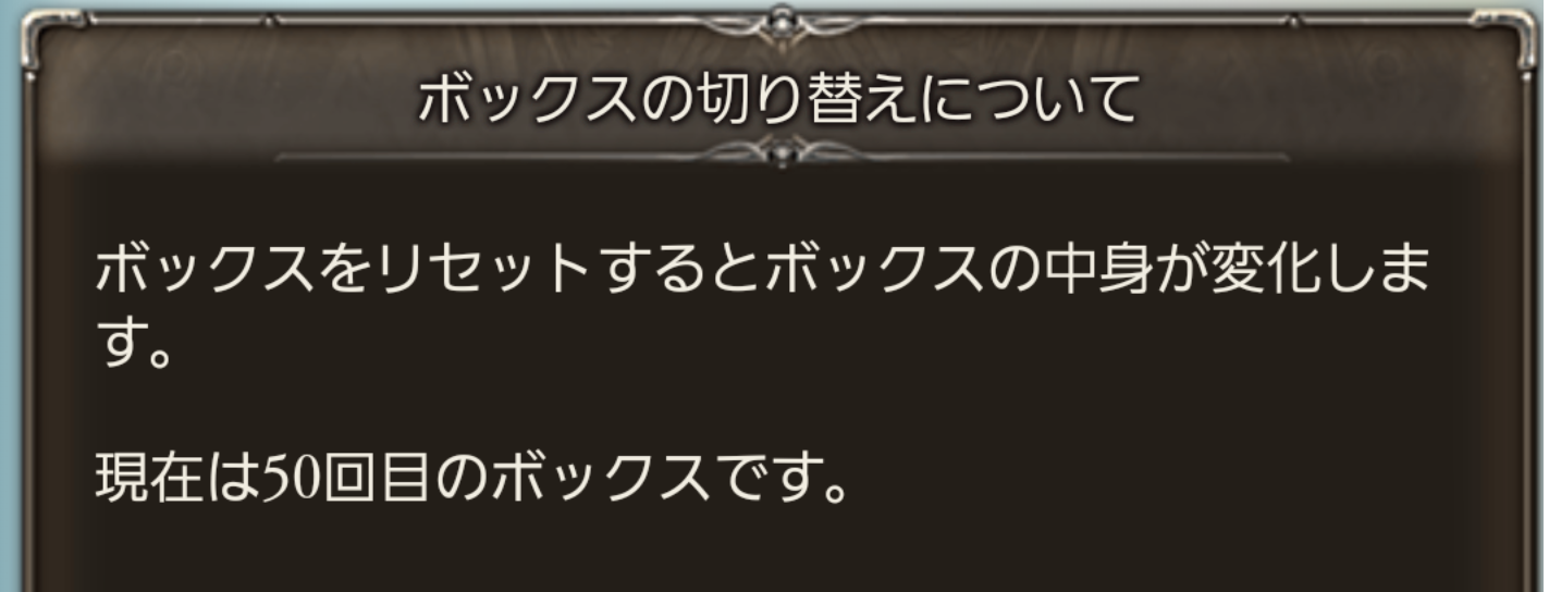 古戦場から逃げるな 定期 Sf研部員の憂鬱